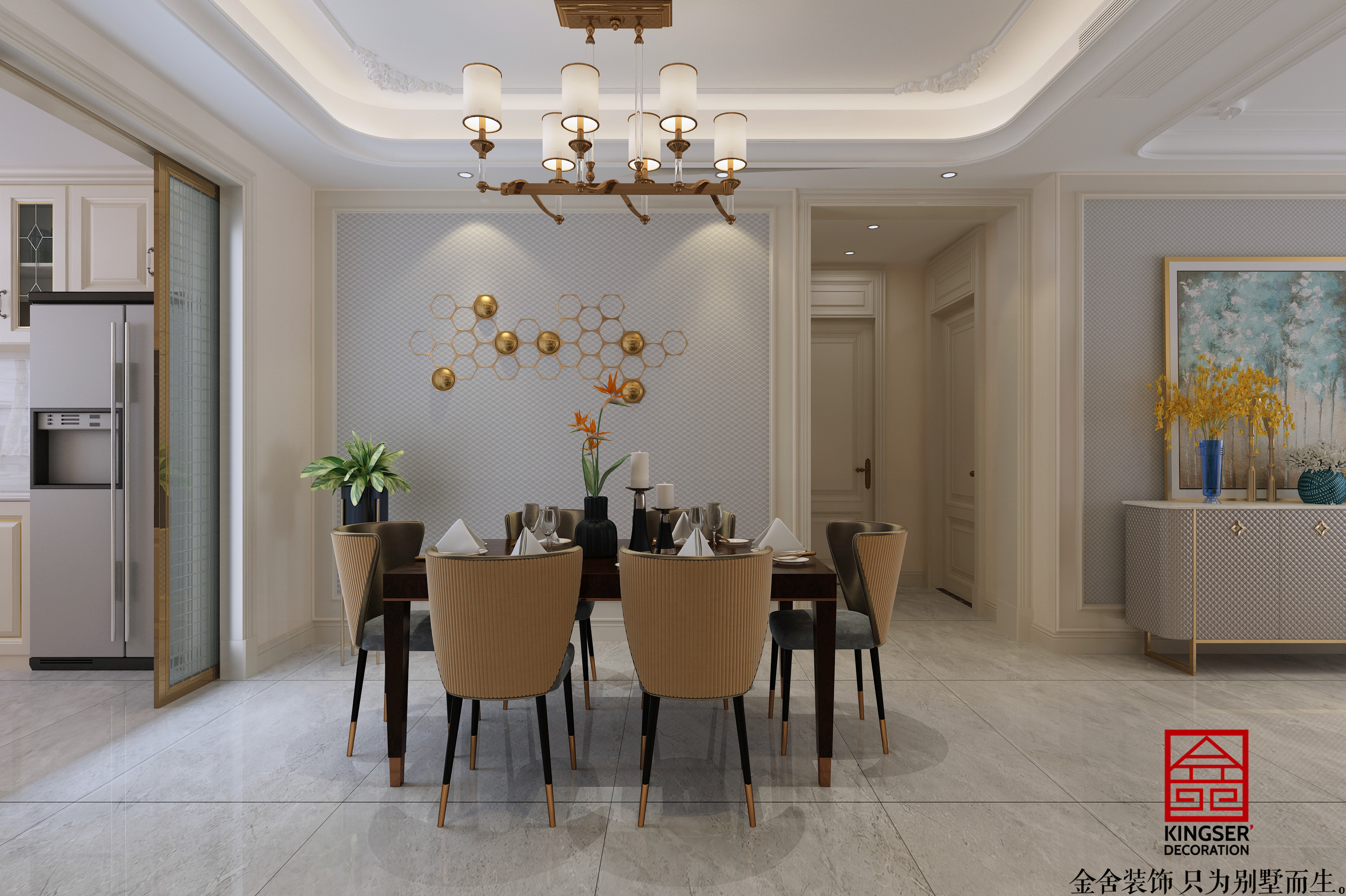 融創中心155平美式風格案例分享