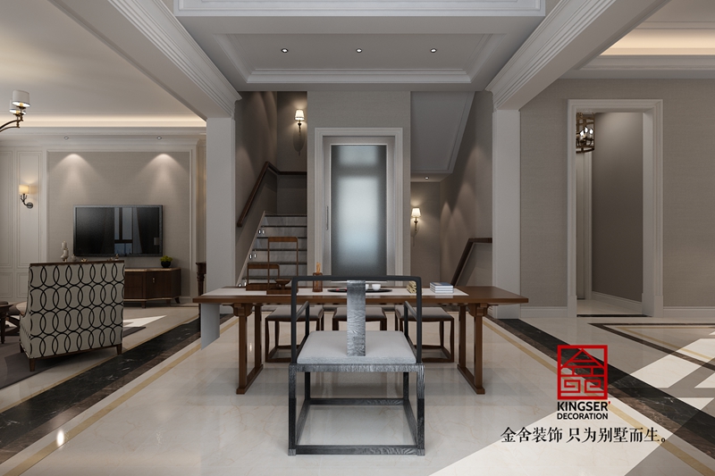 瑞府200平現代風格設計效果圖