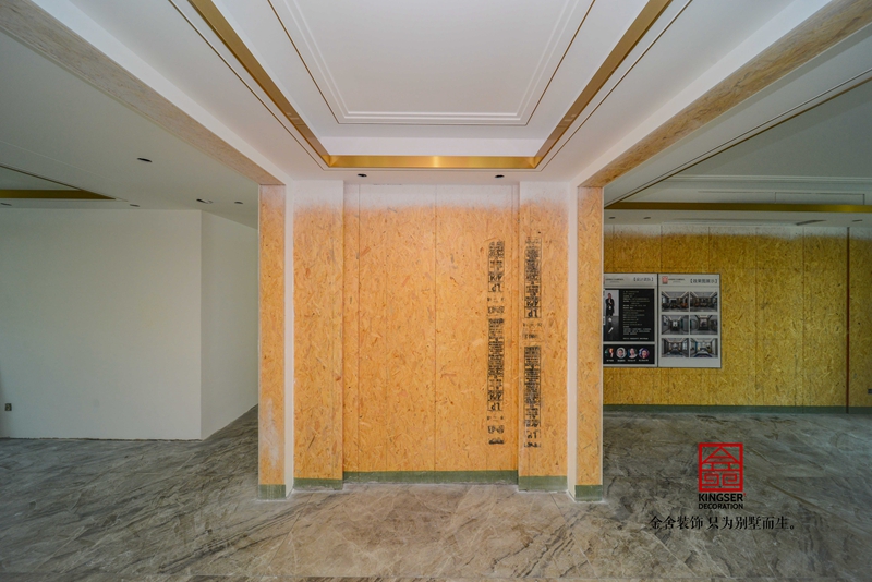 金舍裝飾東南智匯城191平油工施工現場