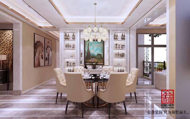 榮盛華府200輕奢風格效果圖