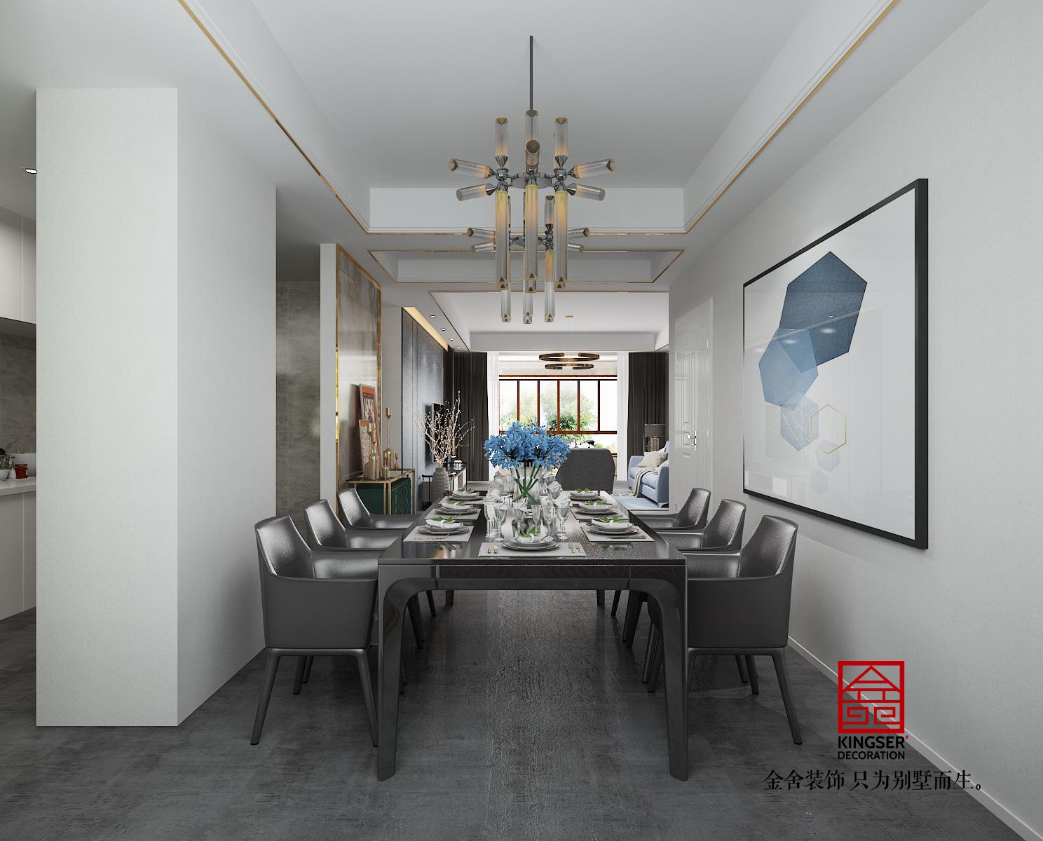 融創中心217平現代簡約風格案例