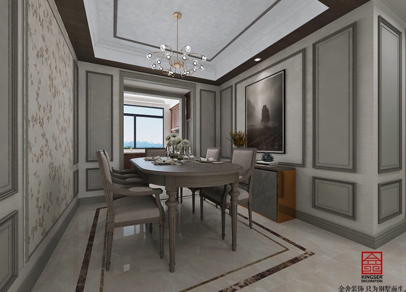 融創中心155平簡美式風格案例