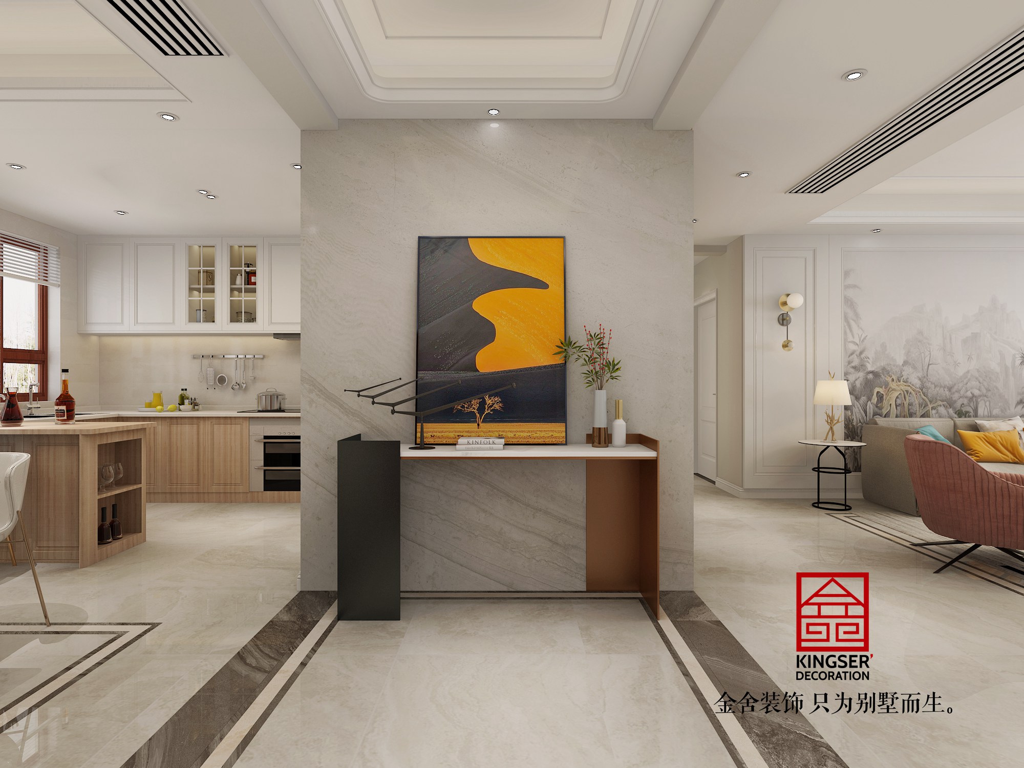 榮盛華府185現(xiàn)代風格設計效果圖