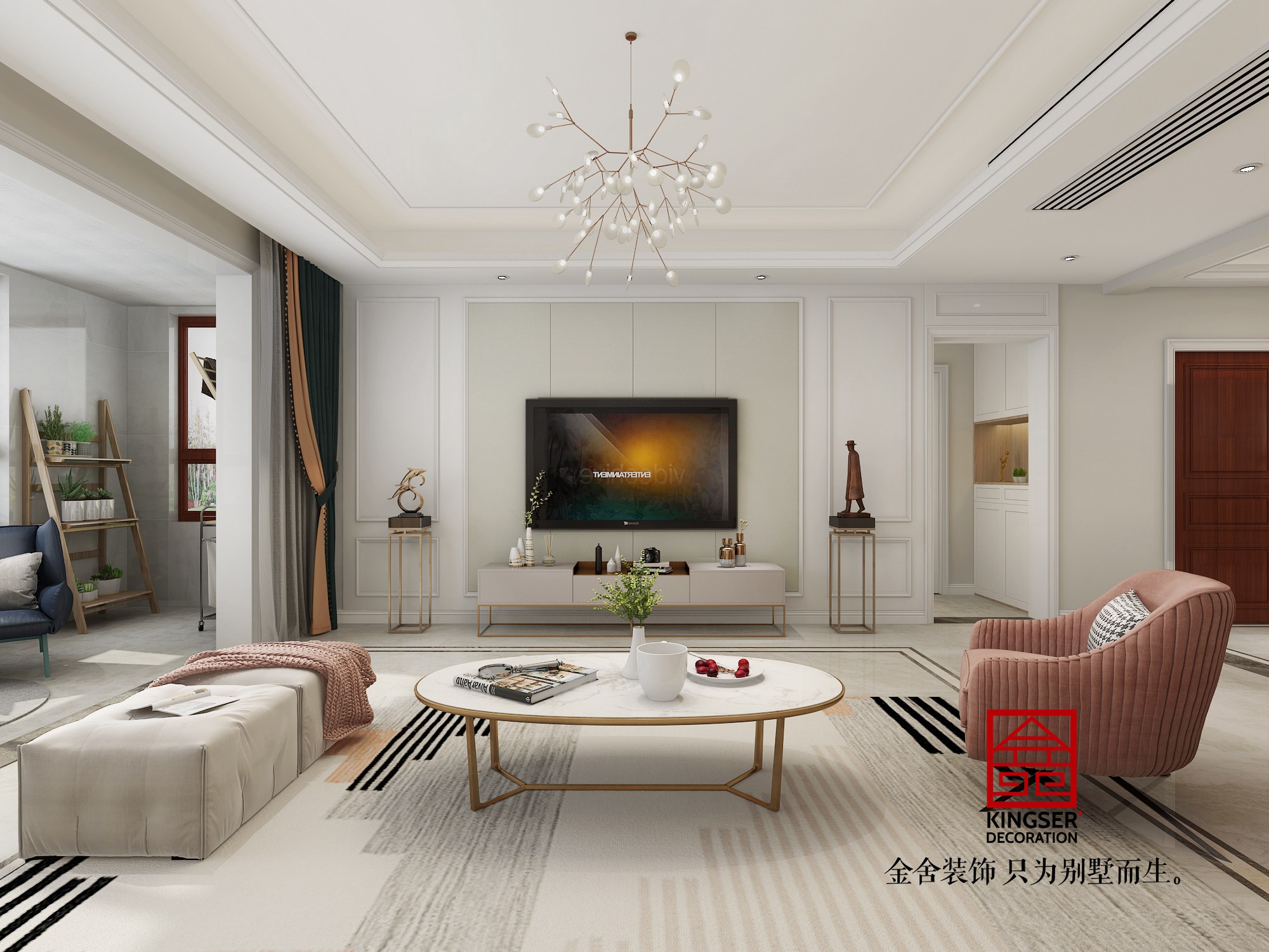 榮盛華府185現(xiàn)代風格設計效果圖