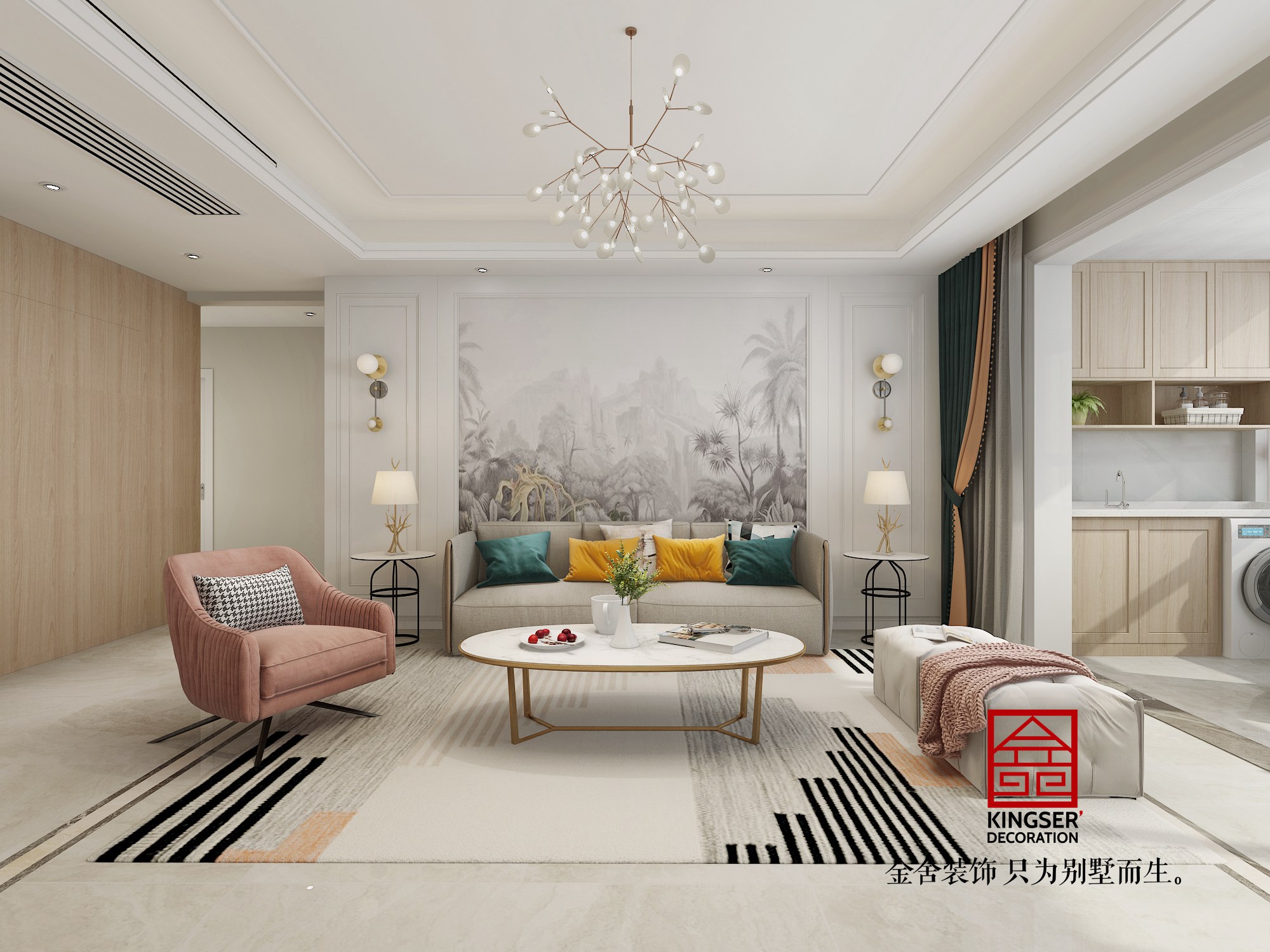 榮盛華府185現(xiàn)代風格設計效果圖