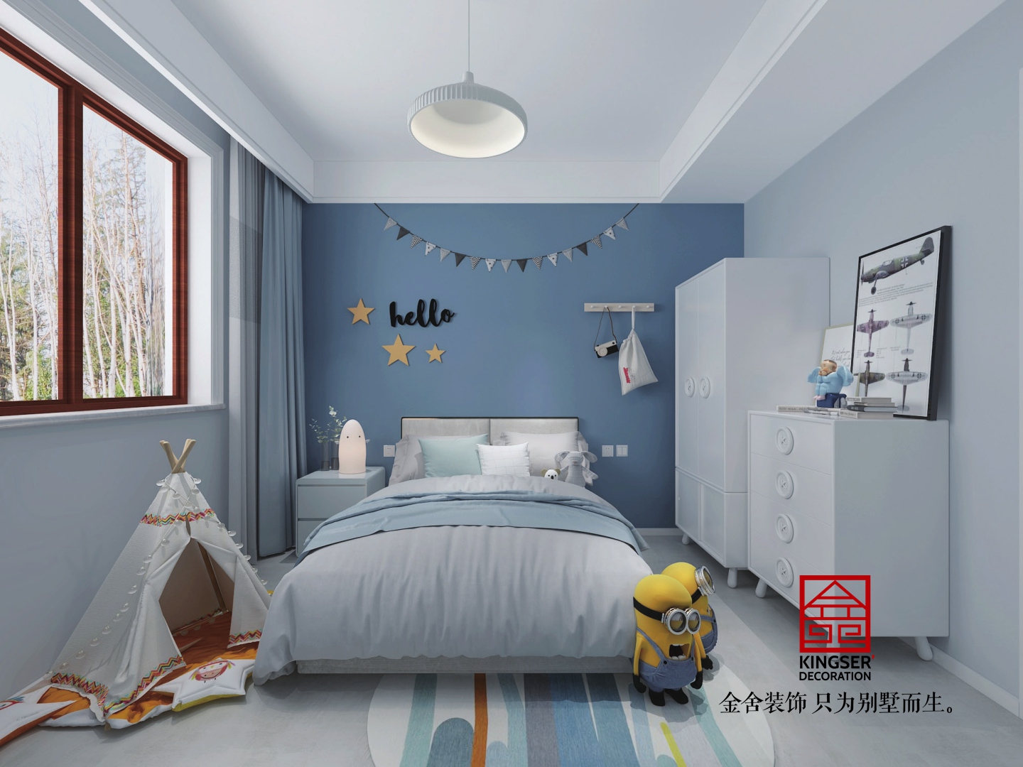 榮盛華府190平北歐風格效果圖