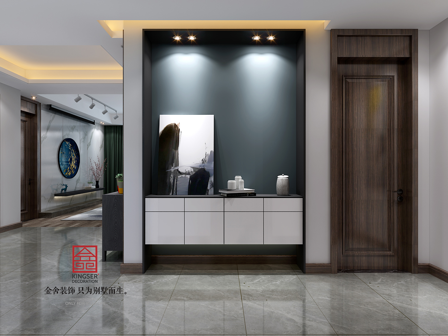 榮盛華府170現代輕奢風格