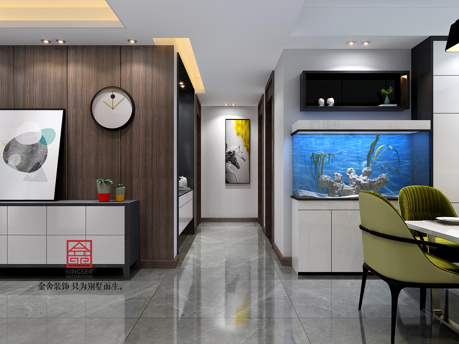 榮盛華府170現代輕奢風格