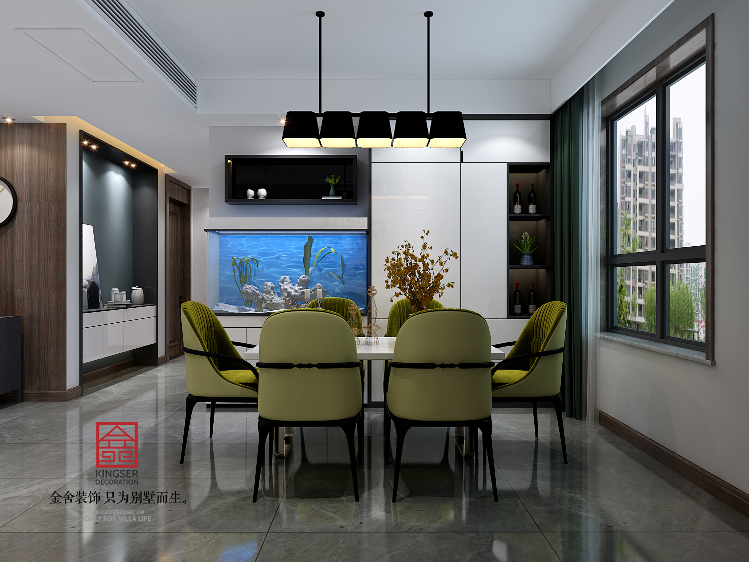 榮盛華府170現代輕奢風格