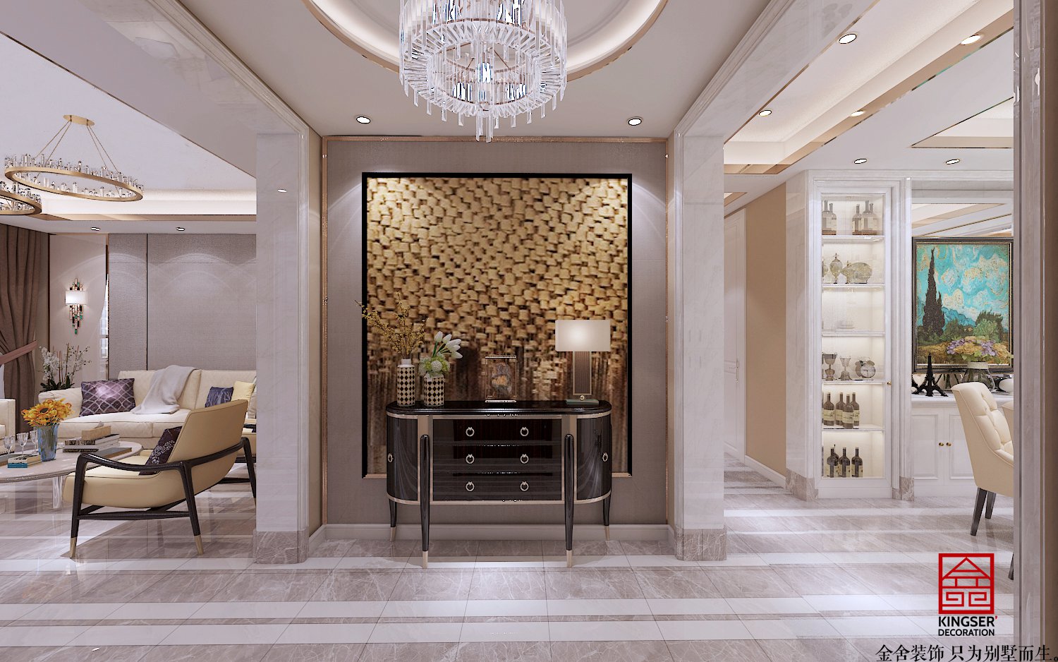 榮盛華府215平輕奢風格案例