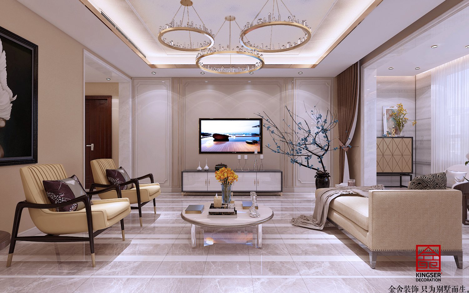 榮盛華府215平輕奢風格案例