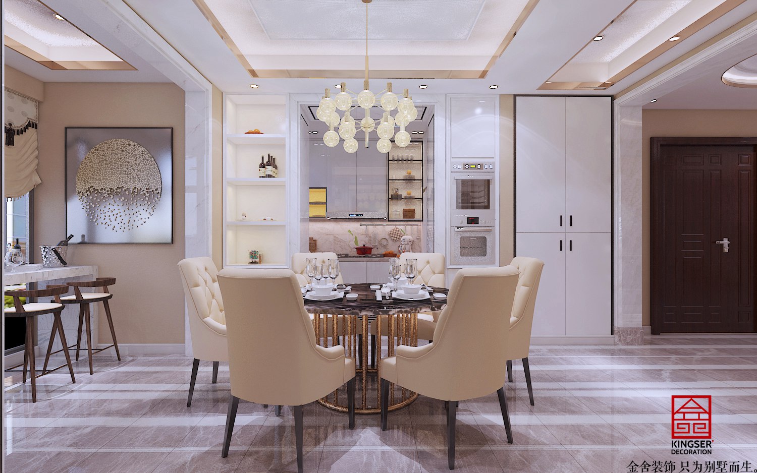 榮盛華府215平輕奢風格案例