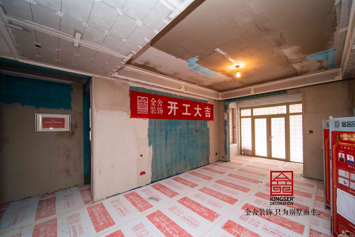 東南智匯城126平木工施工現(xiàn)場