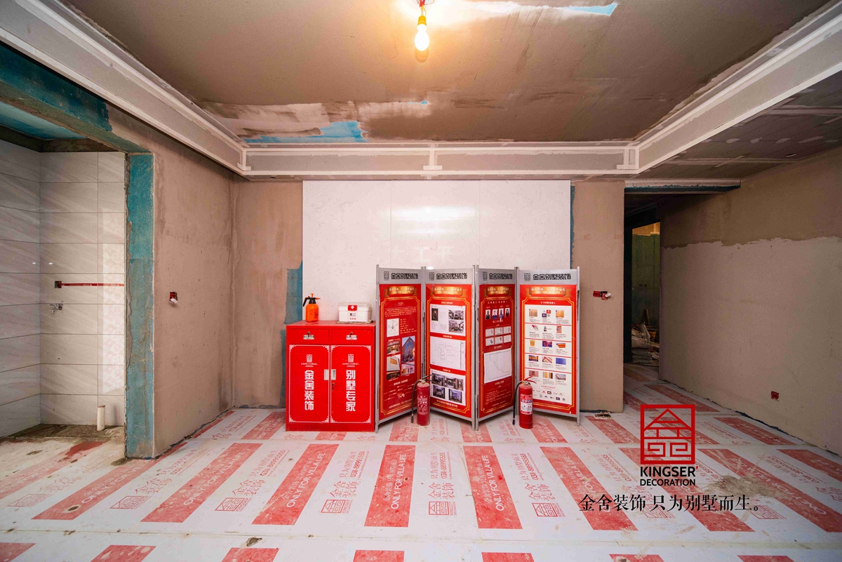 東南智匯城126平木工施工現(xiàn)場