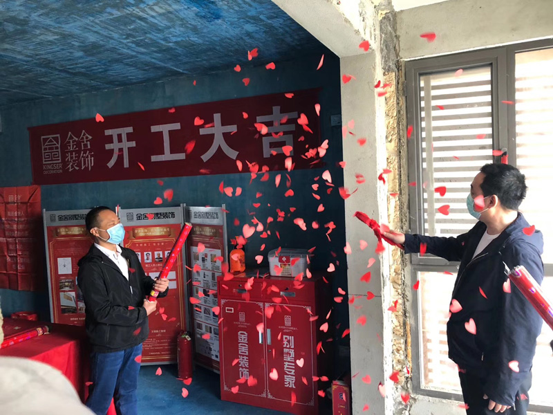 金舍裝飾裝修施工現場-維多利亞三期158平米