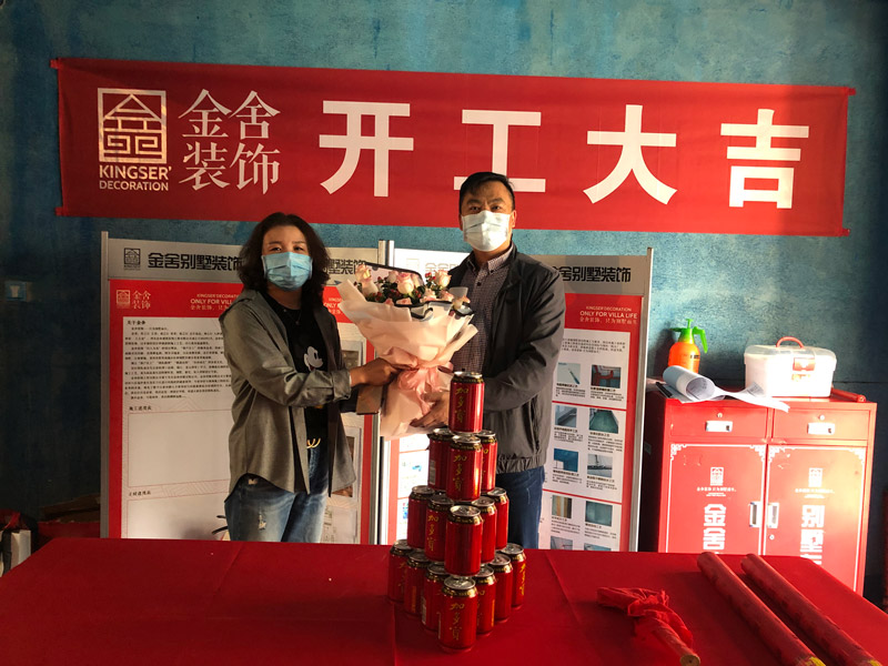 維多利亞127平米裝修施工現場