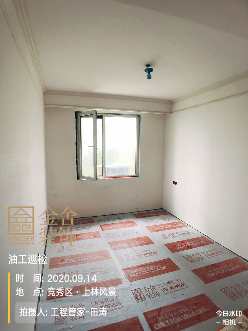 上林風景110平米裝修工地