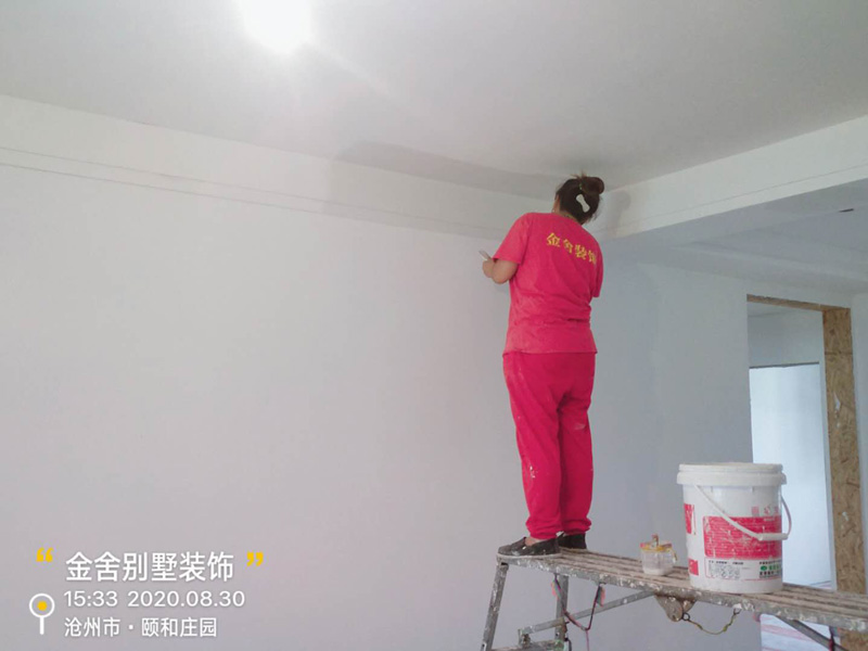 頤和莊園138平米裝修施工現場