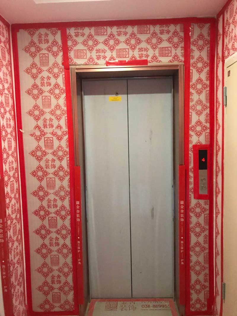 唐山富力盛悅居130平米裝修施工工地