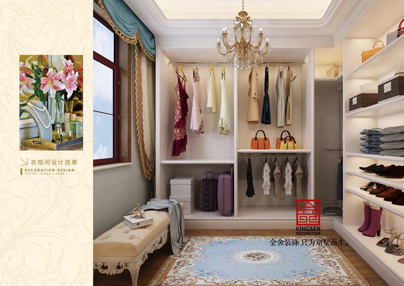 西山林語別墅裝修效果圖