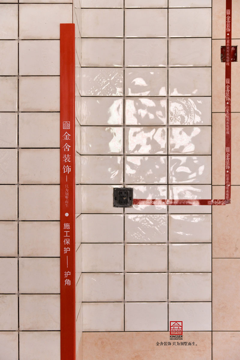 榮盛華府裝修施工現(xiàn)場油工階段