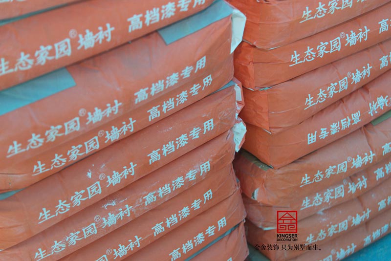 中冶德賢公館140平米裝修施工木工階段