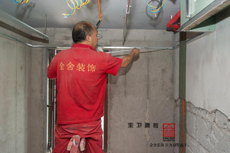 中冶德賢公館140平米裝修施工木工階段