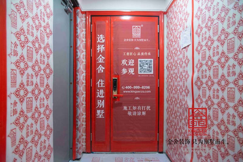 融創(chuàng)中心裝修工地木工階段