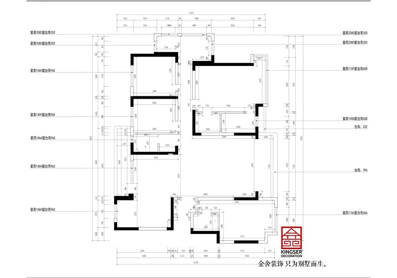 深州國賓壹號200平米戶型原始平面圖