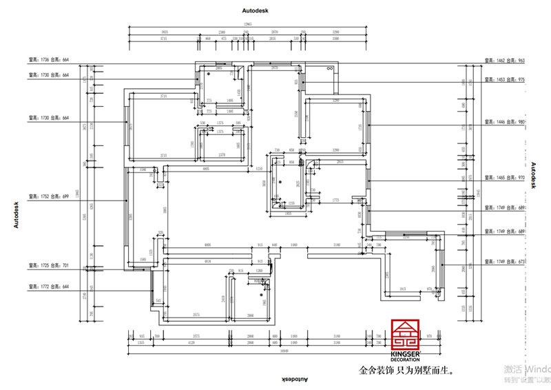 榮盛華府185平米戶型改造設(shè)計(jì)-原始平面圖
