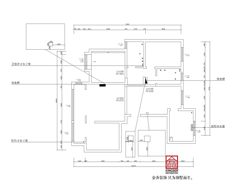 上林熙園三室兩廳戶型優缺點分析