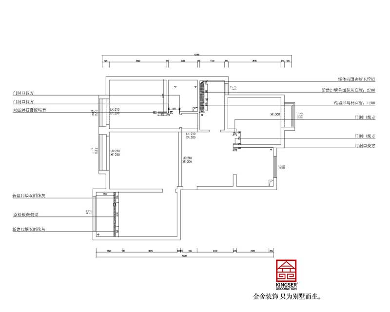 直隸新城裝修138平戶型設(shè)計(jì)方案