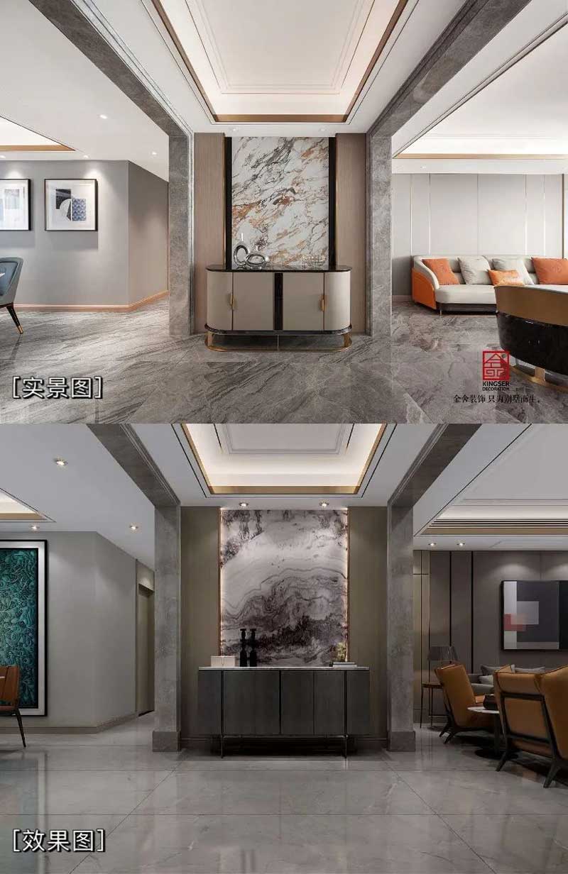 東南智匯城裝修設計效果圖實景圖對比