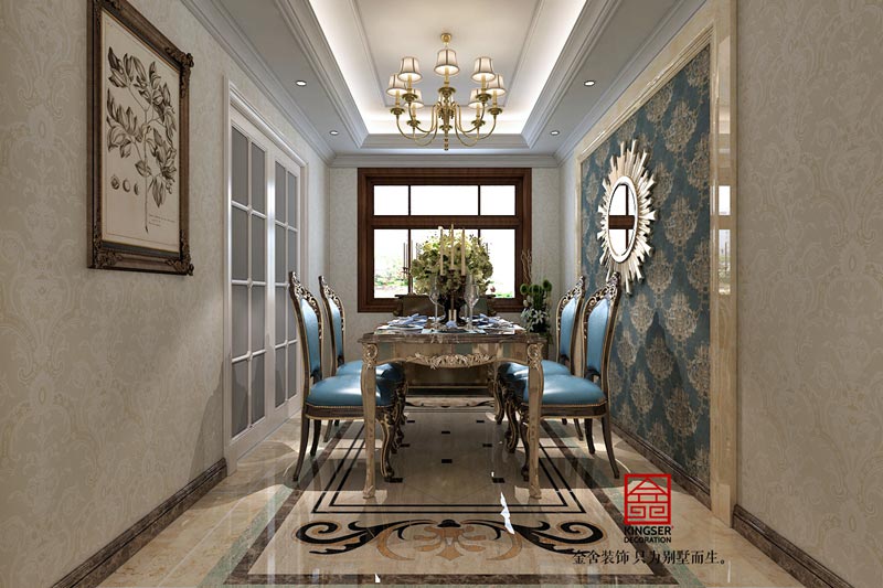 國賓壹號139平歐式風格裝修效果圖