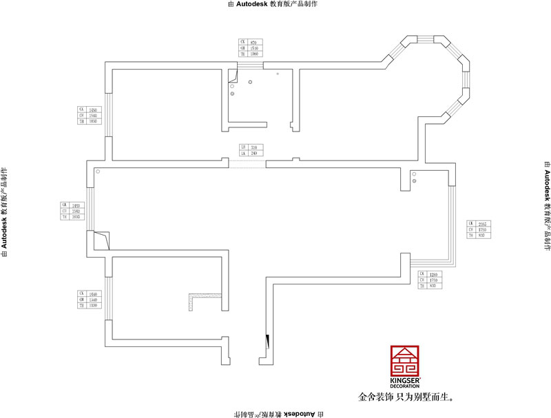 維多利亞三期122平米戶型拆改圖
