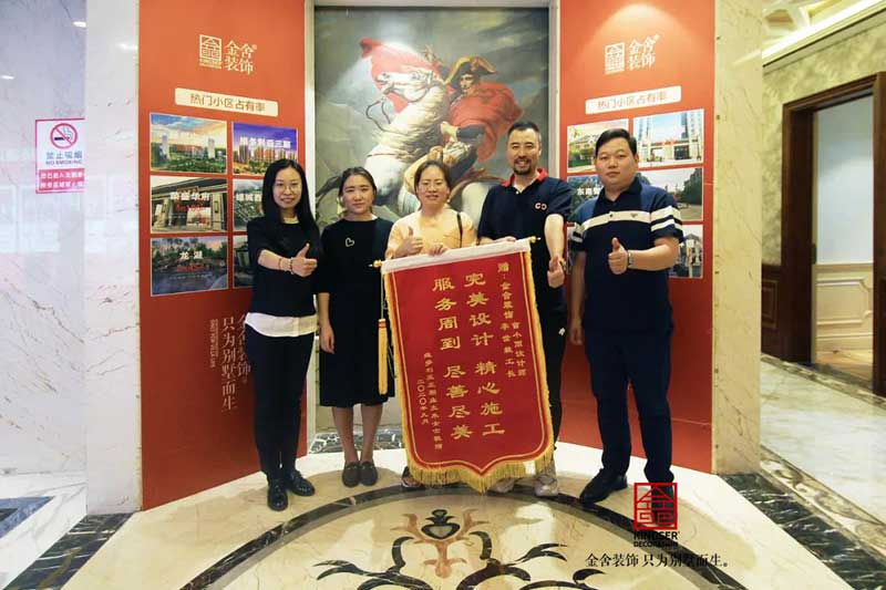 維多利亞三期120㎡美式風格裝修實景圖