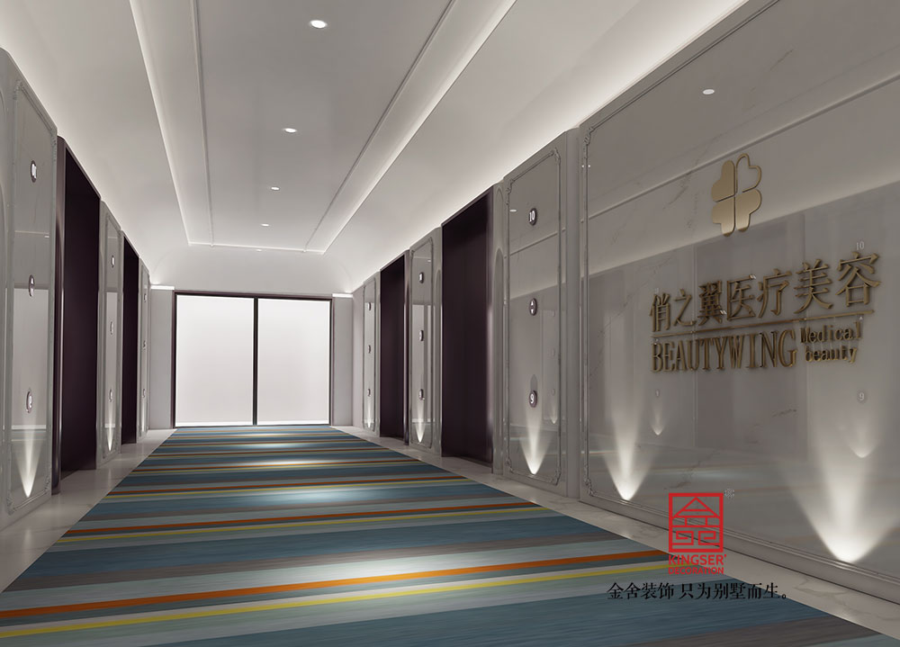 石家莊工裝設(shè)計(jì)俏之翼美容院裝修效果圖