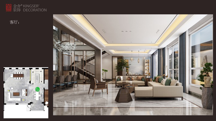 深澤自建別墅裝修設計中式風格效果圖