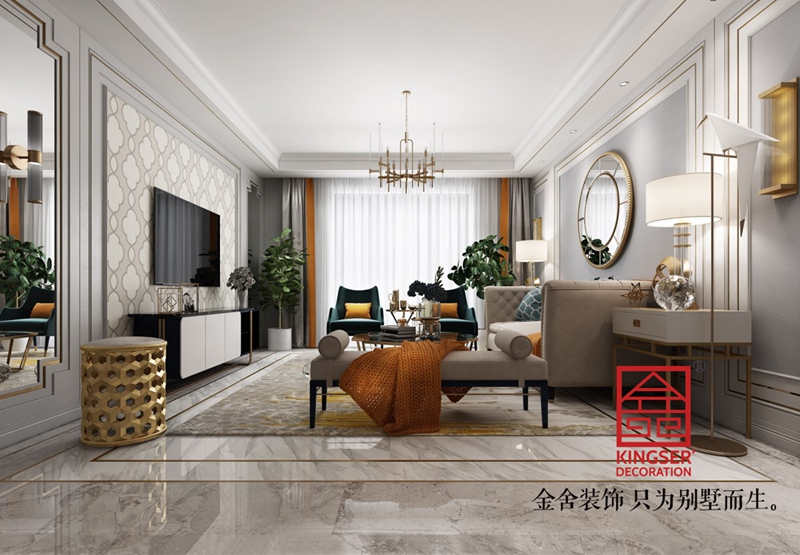 阿爾卡迪亞榮逸院子119平 輕奢風格案例