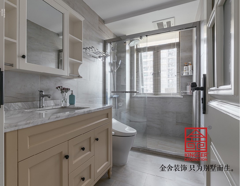 阿爾卡迪亞榮逸院子119平 輕奢風格案例