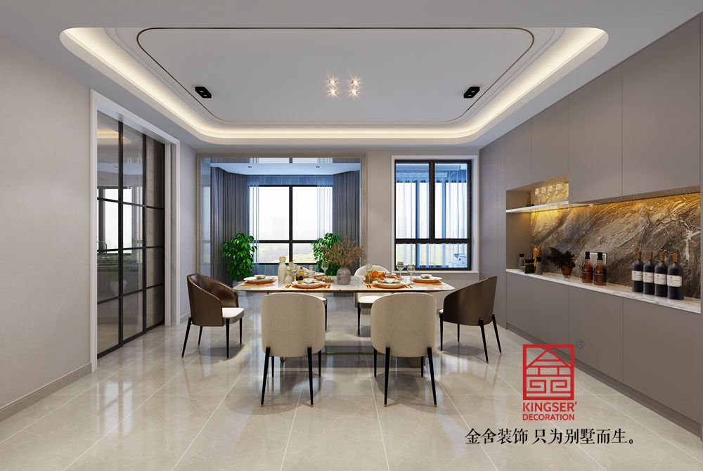 榮盛華府208平米現代輕奢風格裝修-餐廳