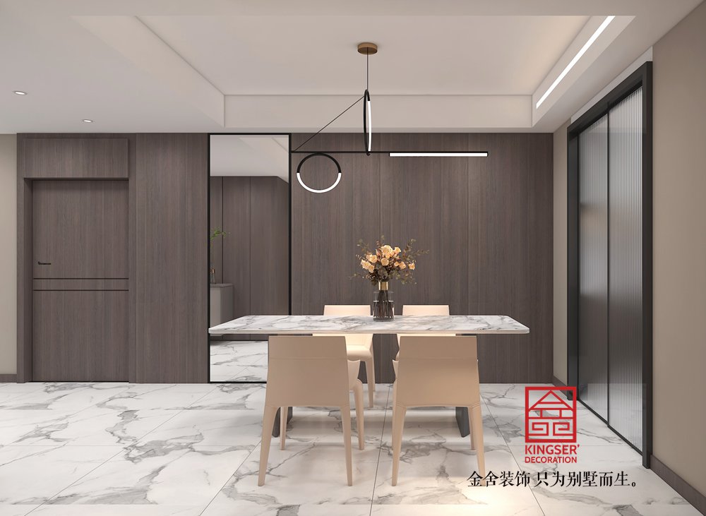 德賢華府175平米裝修-現代輕奢風格-餐廳