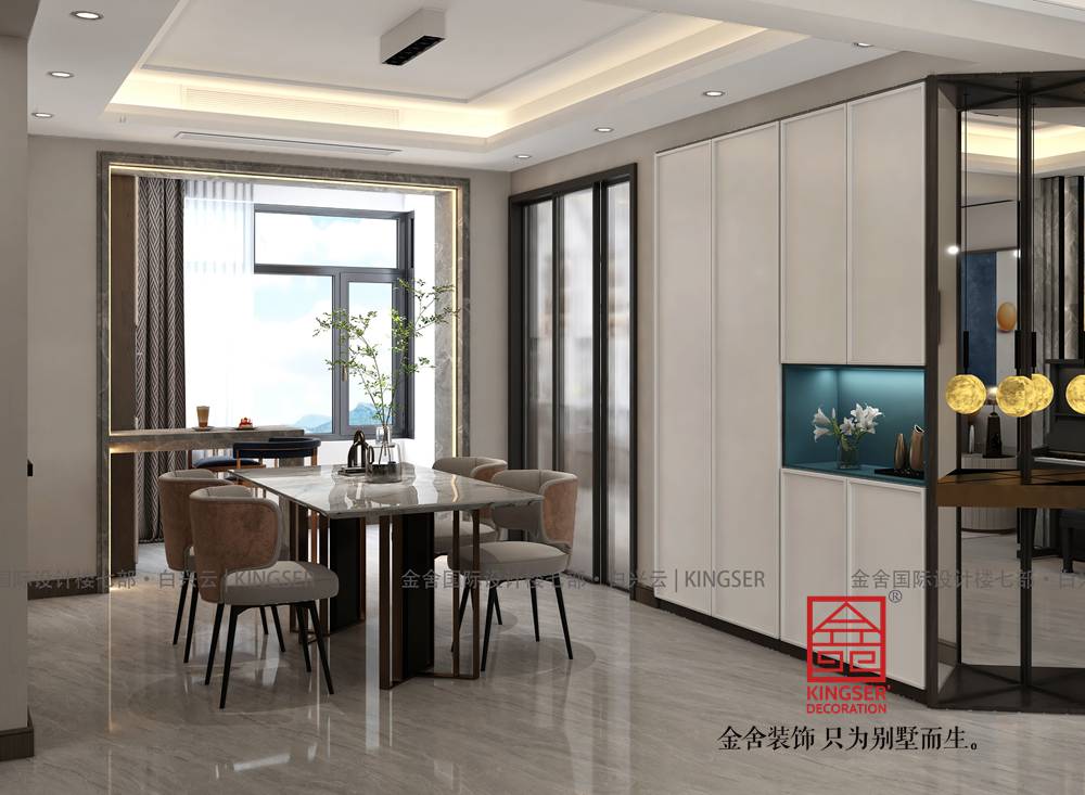 榮盛華府178平米現代輕奢風格裝修-餐廳