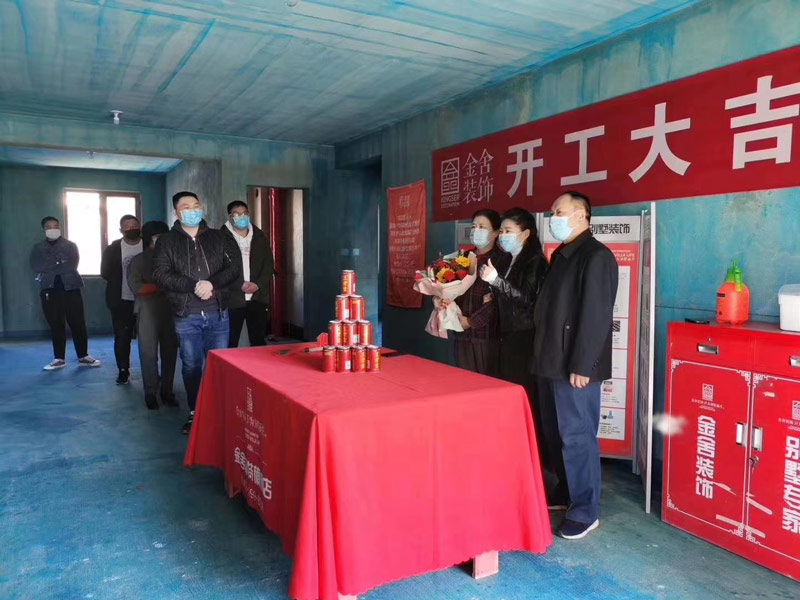 維多利亞135平米美式風格裝修施工現場