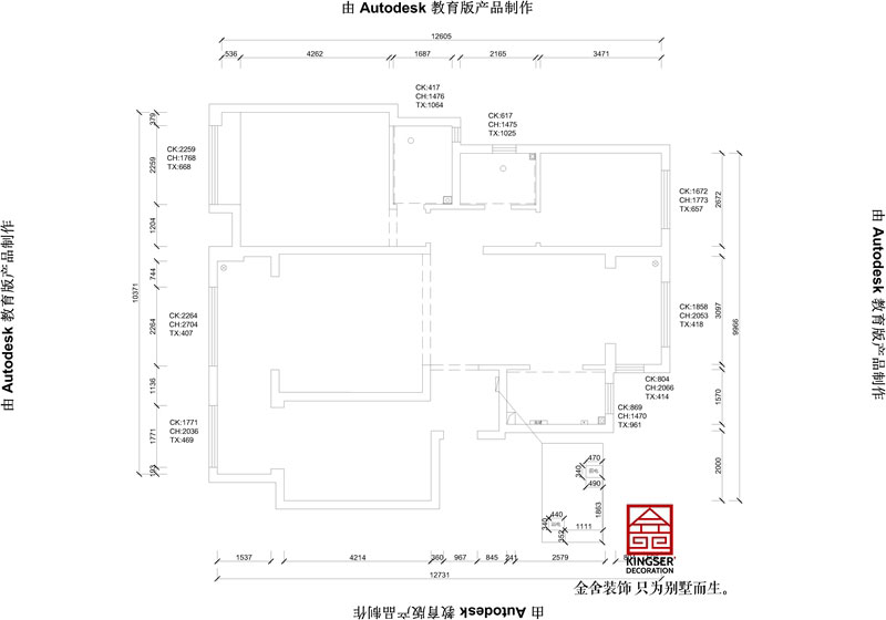 榮盛城140平米簡約風格裝修設計解析-原始平面圖