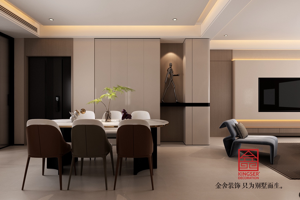 國仕山138平米現代極簡風格裝修-餐廳