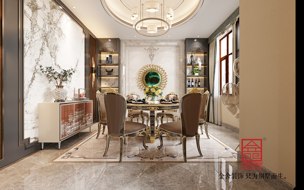 漢王府520平米現代法奢風格裝修-餐廳