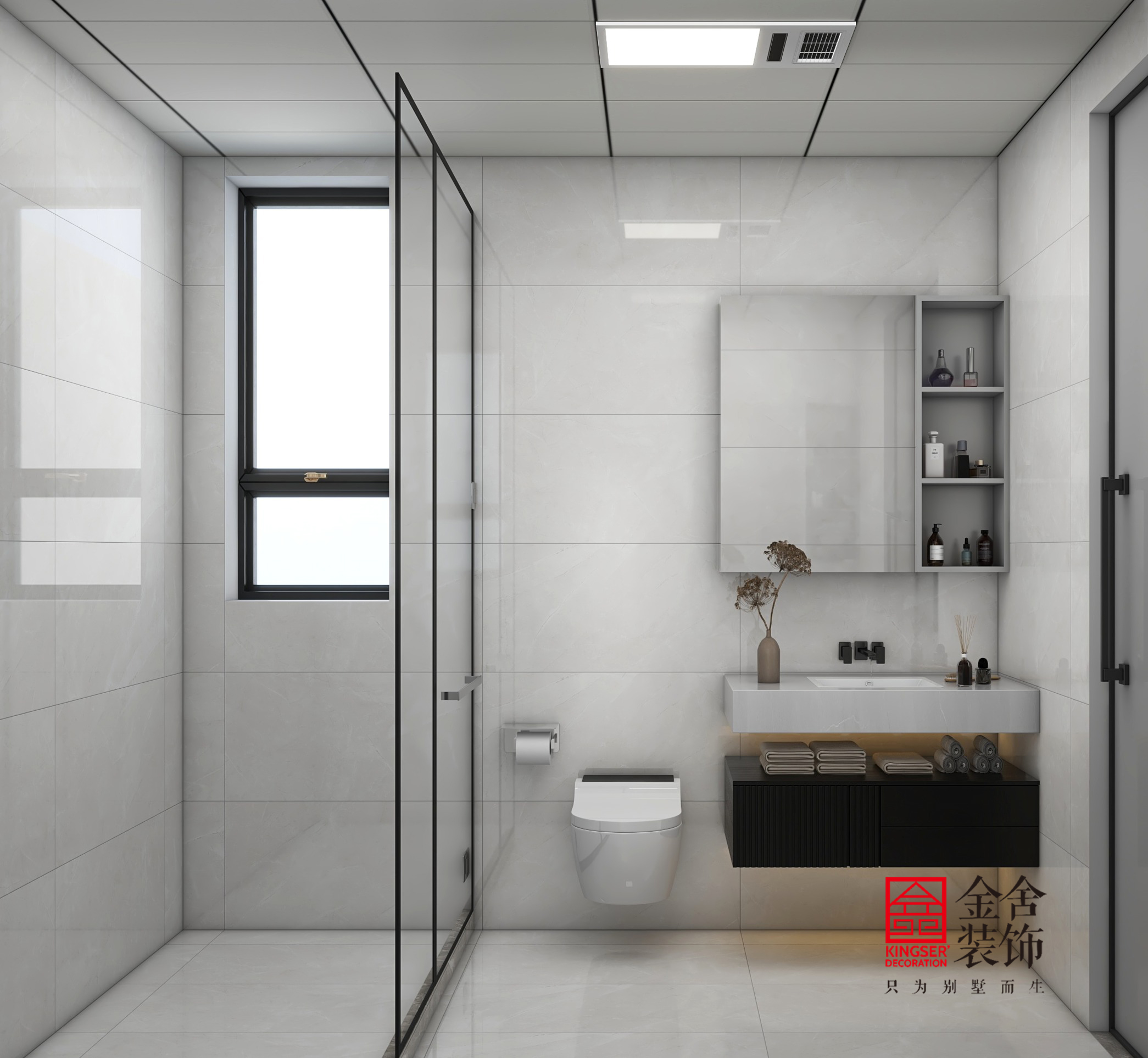 豐南濱湖壹號院新中式風格裝修-衛生間